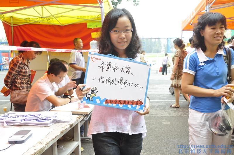 3e10568cbdb6a921c0021bea82daf740.jpg 114.jpg