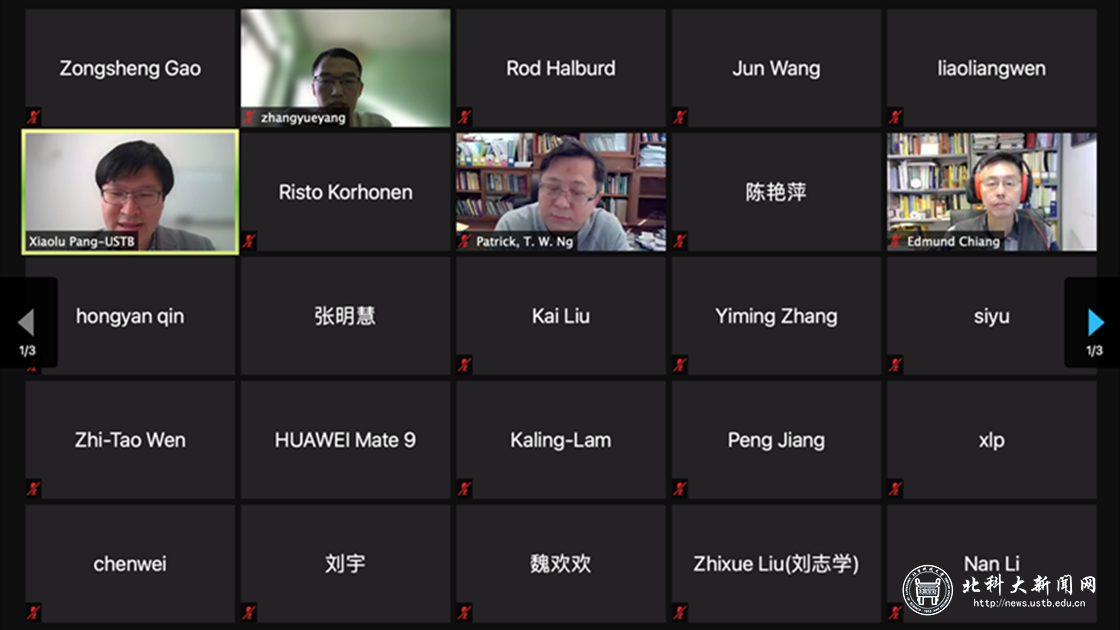 8246d1b76f3636ffe3c2bf91181d1985.png 1.png